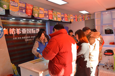 关于干洗店利润的分析 关于干洗店利润的分析