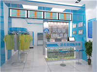 开一个干洗店需要多少成本才能开起来？
