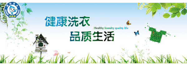 顺应互联网+时代的发展趋势 顺应互联网+时代的发展趋势