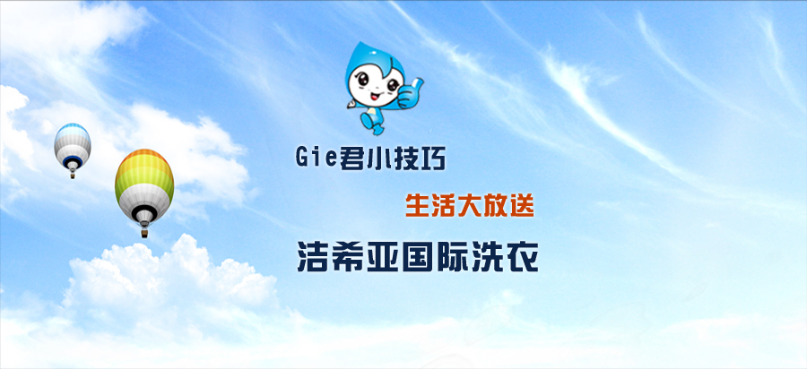 细染行业营销体会 细染行业营销体会
