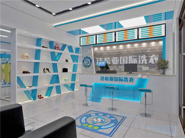 开干洗店赚钱吗?干洗店利润丰厚怎会不赚!