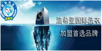 普通管理到高阶管理的转变 普通管理到高阶管理的转变