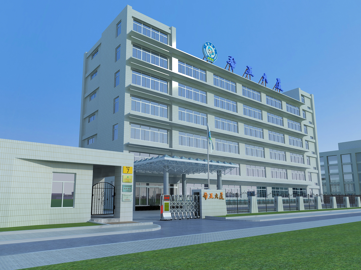 干洗加盟店掌握投资技巧就等于抓住了财富 干洗加盟店掌握投资技巧就等于抓住了财富