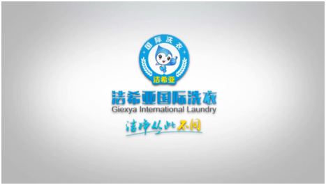 共享单车竞争惨烈 还是洁希亚干洗钱景广阔 共享单车竞争惨烈 还是洁希亚干洗钱景广阔