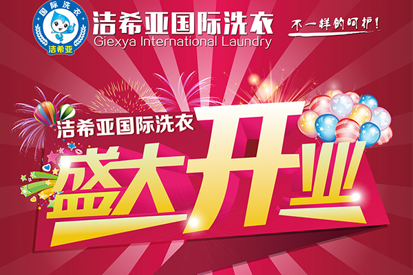 怎么样制定新利体育平台集团有限公司
的采购方案?