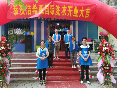 创业主如何招人?洁希亚教你见招拆招! 创业主如何招人?洁希亚教你见招拆招!