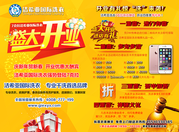 哪个品牌新利体育平台集团有限公司
比较好?在哪里可以买到? 哪个品牌新利体育平台集团有限公司
比较好?在哪里可以买到?