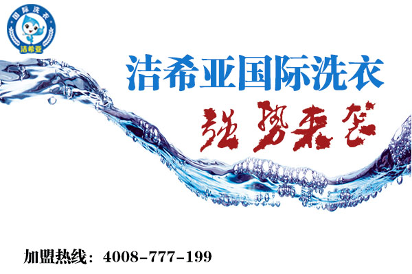 新利体育平台集团有限公司
的选择需要注意哪些事项? 新利体育平台集团有限公司
的选择需要注意哪些事项?