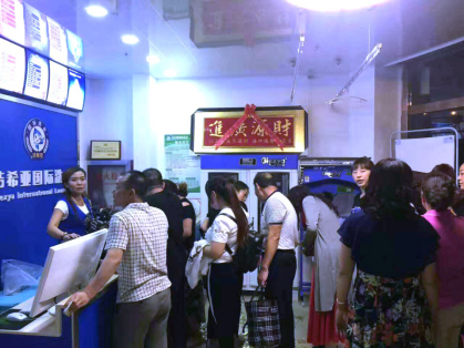开个干洗店要什么设备? 开个干洗店要什么设备?