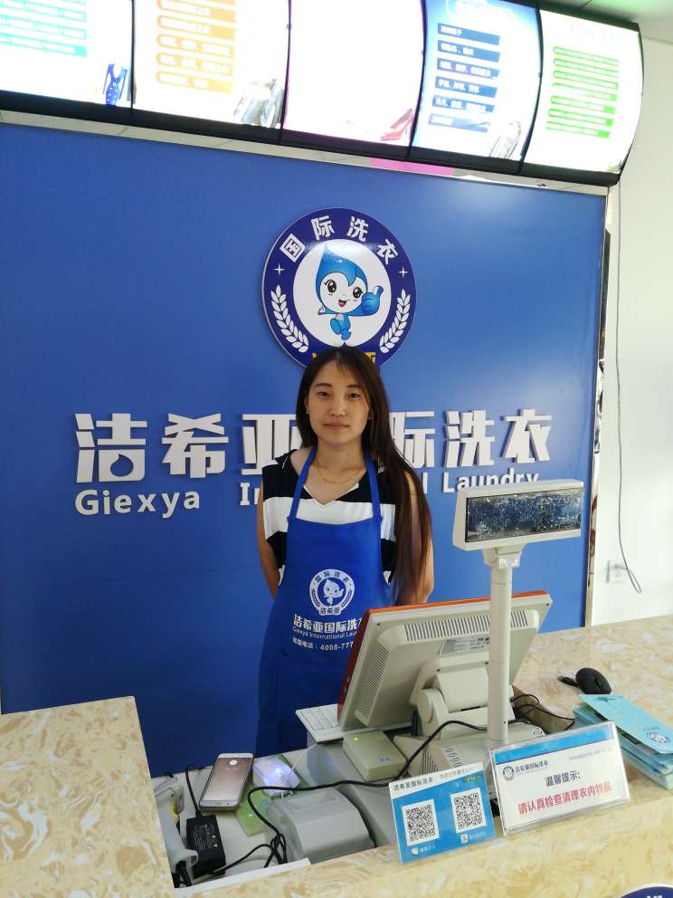 开干洗店要投资多少钱 开干洗店要投资多少钱