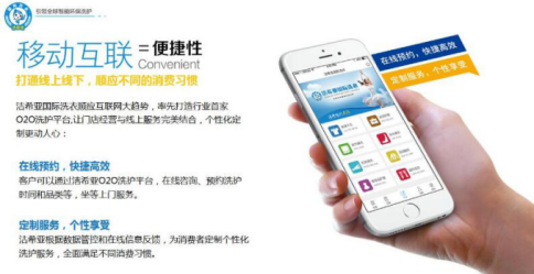 干洗加盟需要多少钱?如何计算干洗投资 干洗加盟需要多少钱?如何计算干洗投资