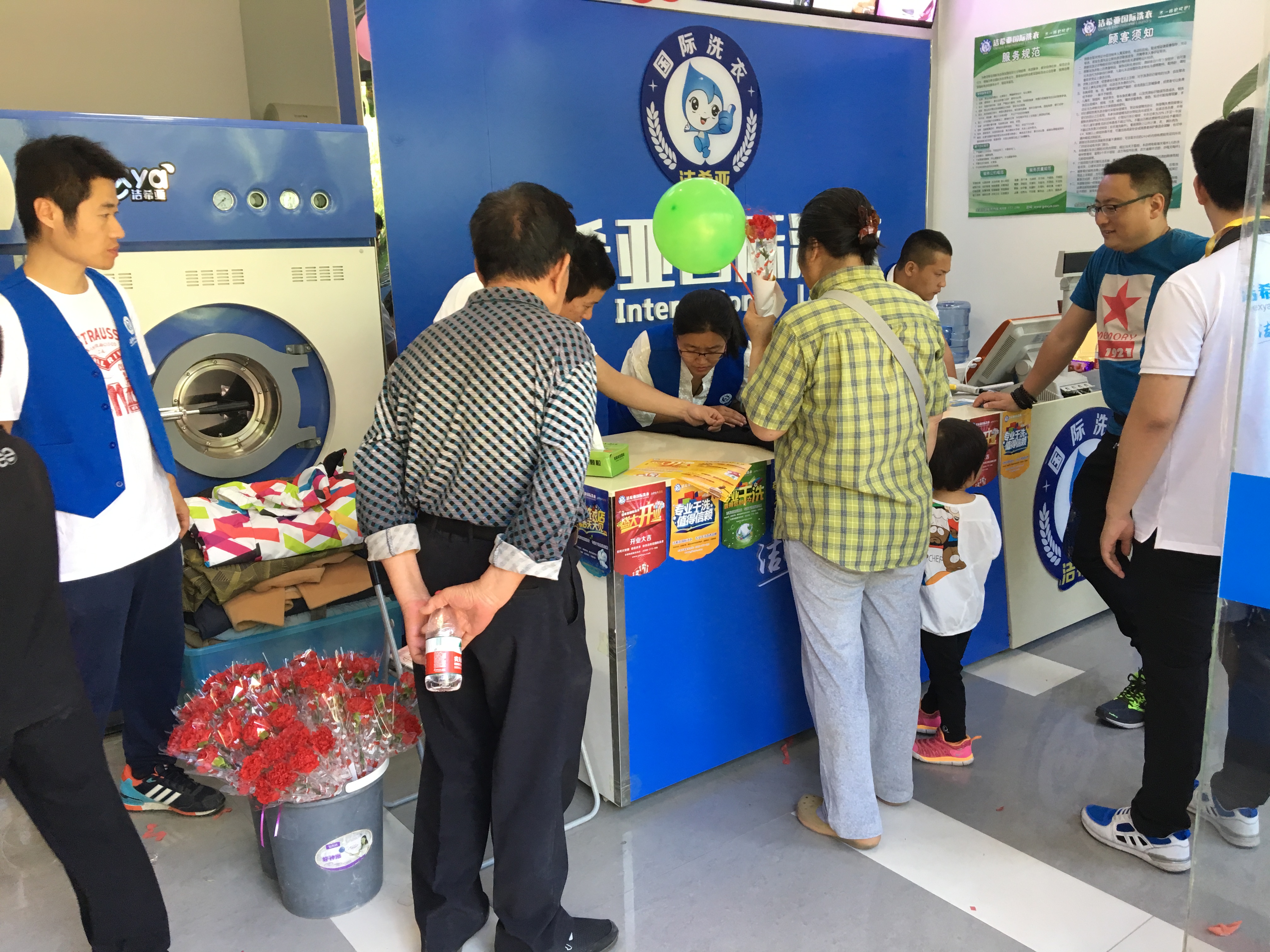 开洗衣店赚钱吗 开洗衣店赚钱吗