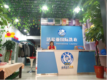 投资者宏观看市场洗衣店利润分析! 投资者宏观看市场洗衣店利润分析!