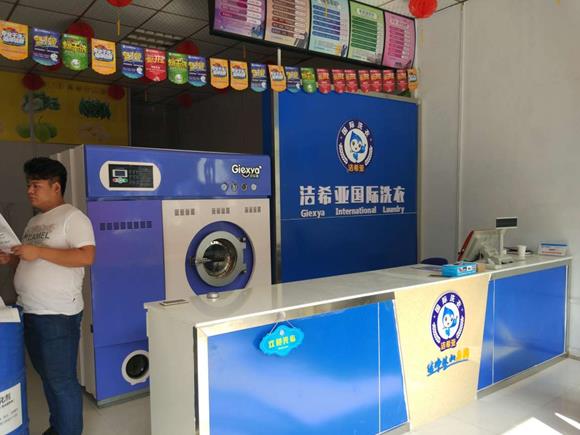 干洗店开在哪里比较好?最为重要的事情 干洗店开在哪里比较好?最为重要的事情