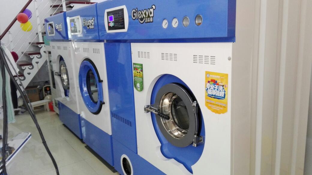 干洗店品牌加盟 干洗店品牌加盟