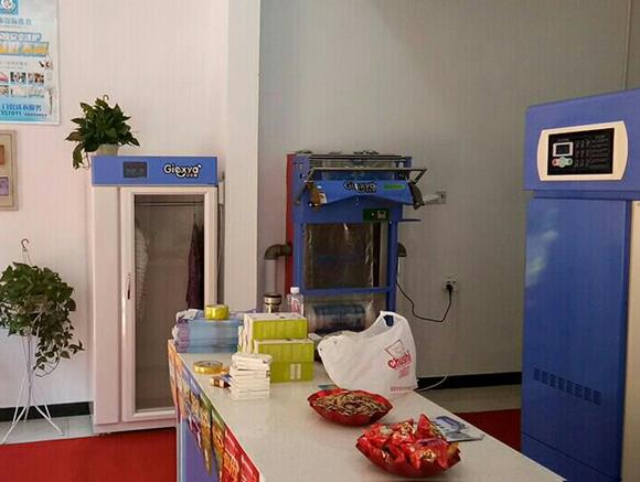 干洗店加盟可靠吗 干洗店加盟可靠吗