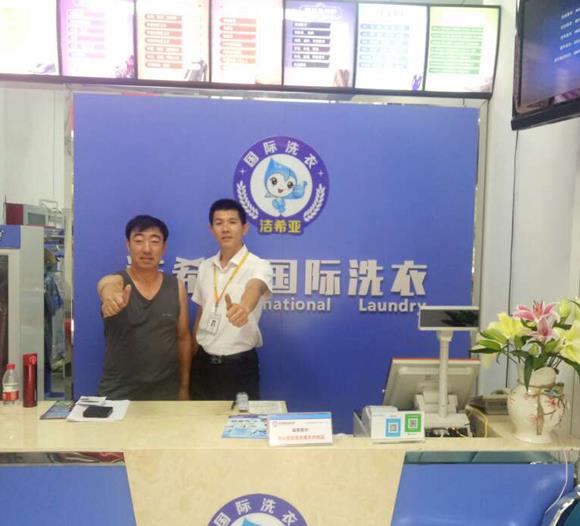 如何开一家赚钱的干洗店 如何开一家赚钱的干洗店