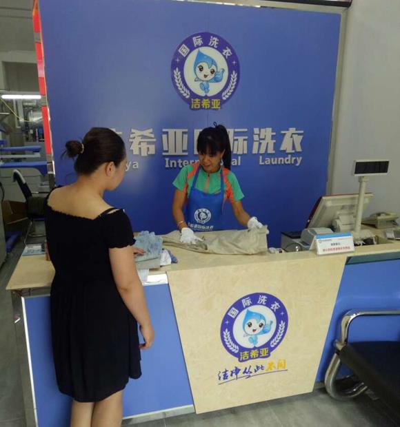 开干洗店利润怎样 开干洗店利润怎样