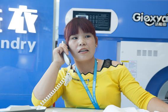 我想开个洗衣店利润空间 我想开个洗衣店利润空间