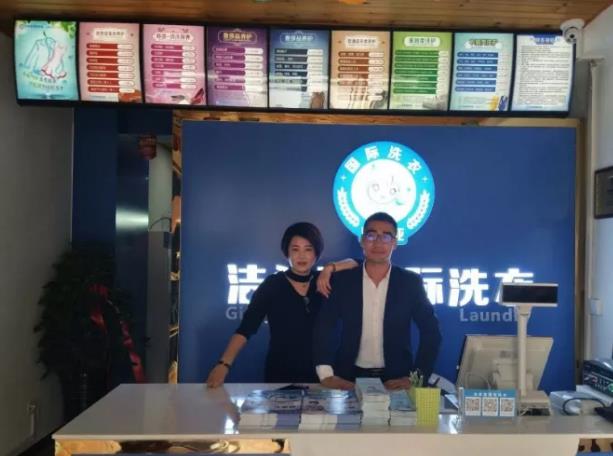 干洗店成本要多少钱 干洗店成本要多少钱