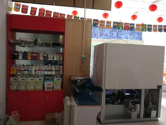 开个干洗店要多少成本?关于投资的一些事 开个干洗店要多少成本?关于投资的一些事