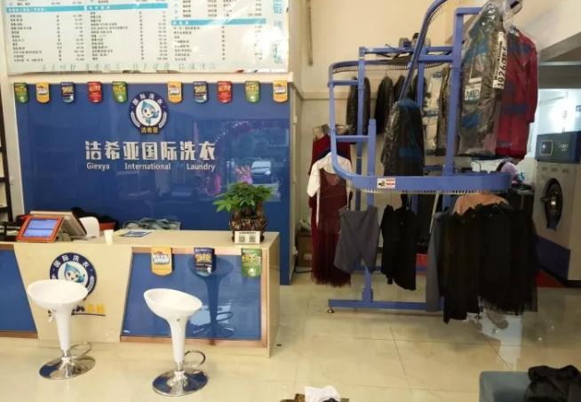 如何提高洗衣店利润 如何提高洗衣店利润
