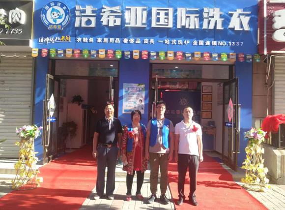 开个干洗店能赚钱吗 开个干洗店能赚钱吗