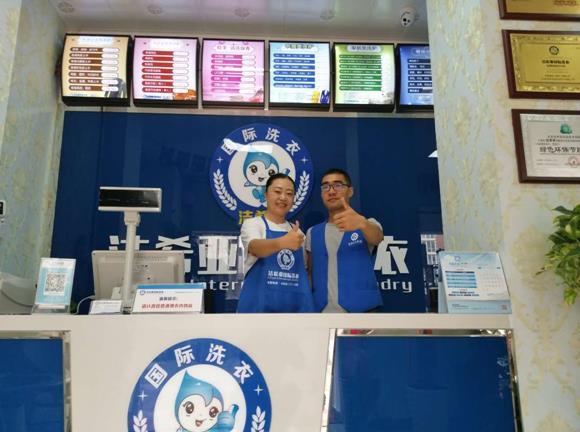 一般干洗店年利润多少?选择知名的品牌重要 一般干洗店年利润多少?选择知名的品牌重要