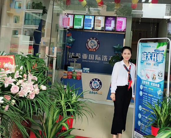 开干洗店需要多钱 开干洗店需要多钱