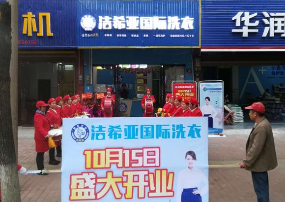 干洗店是如何干洗的 干洗店是如何干洗的
