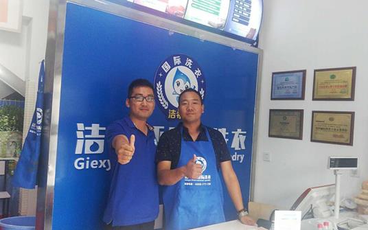 投资洗衣店成本 投资洗衣店成本