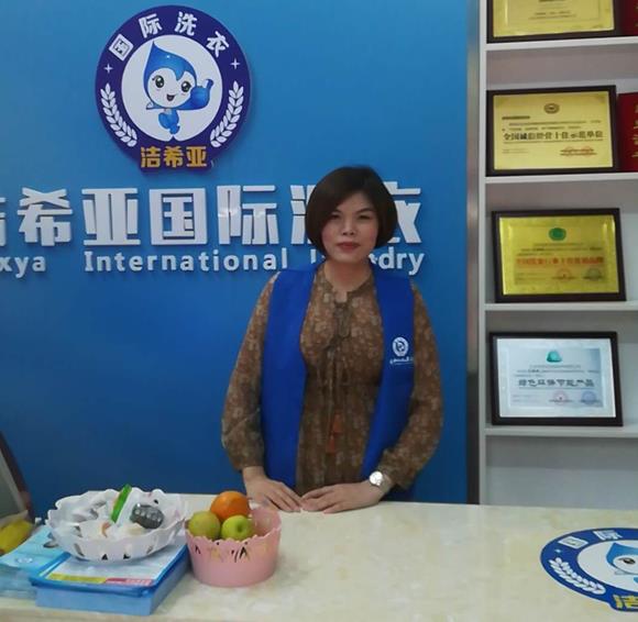 连锁干洗店利润 连锁干洗店利润