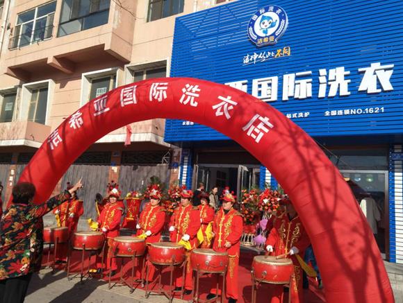 干洗机价格贵吗 干洗机价格贵吗
