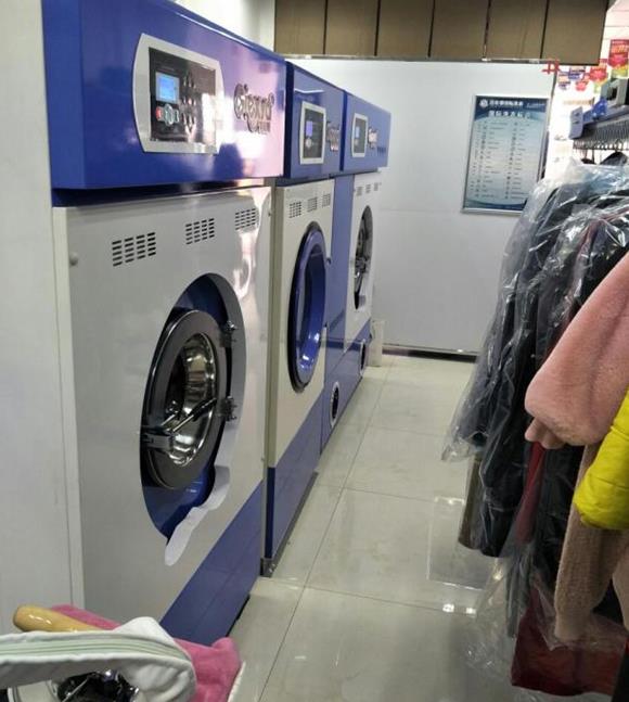 干洗店新利体育平台集团有限公司
干洗店新利体育平台集团有限公司