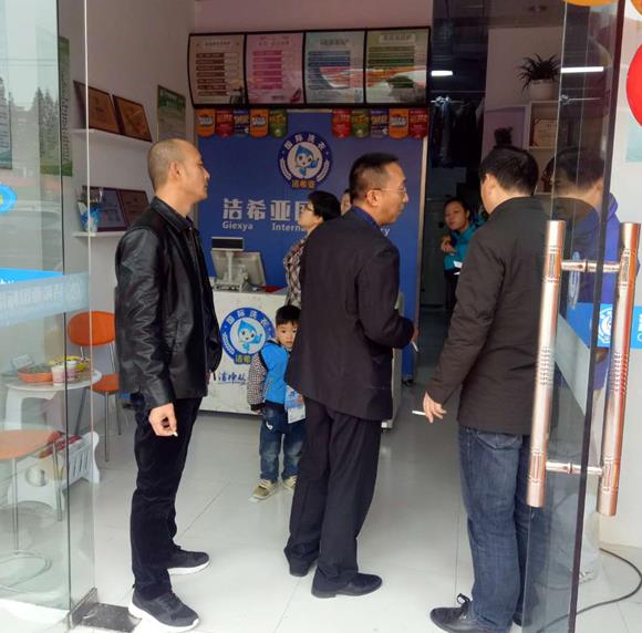 干洗店加盟:如何能成功的开好一家干洗店 干洗店加盟:如何能成功的开好一家干洗店