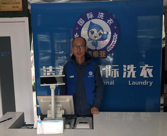 哪家新利体育平台集团有限公司
好?选择什么品牌的新利体育平台集团有限公司
好 哪家新利体育平台集团有限公司
好?选择什么品牌的新利体育平台集团有限公司
好