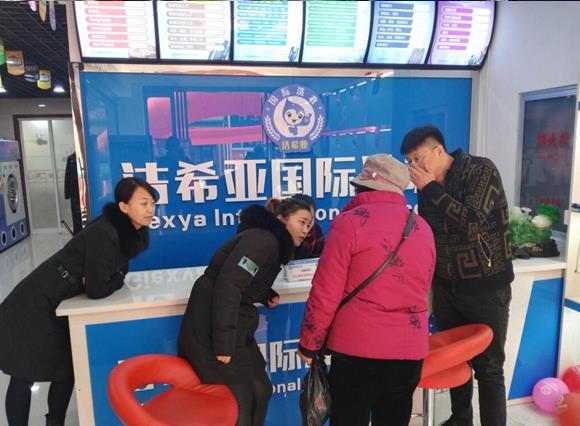 羽绒服怎么洗比较好?为你推荐一下几种方法 羽绒服怎么洗比较好?为你推荐一下几种方法