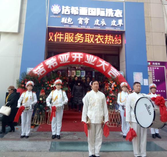 小型的加盟干洗店要多少钱?大概几万块钱 小型的加盟干洗店要多少钱?大概几万块钱