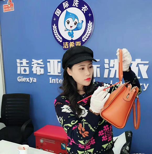 干洗店设备的报价 整体来看新利体育平台集团有限公司
价格并没有很高 干洗店设备的报价 整体来看新利体育平台集团有限公司
价格并没有很高