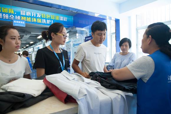 洗衣店怎么加盟 洁希亚帮助你顺利、成功地开洗衣店 洗衣店怎么加盟 洁希亚帮助你顺利、成功地开洗衣店
