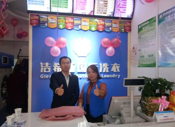 全套新利体育平台集团有限公司
价格 品牌新利体育平台集团有限公司
价格合理 全套新利体育平台集团有限公司
价格 品牌新利体育平台集团有限公司
价格合理