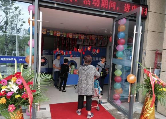 大型干洗店设备多少 大型干洗店设备多少