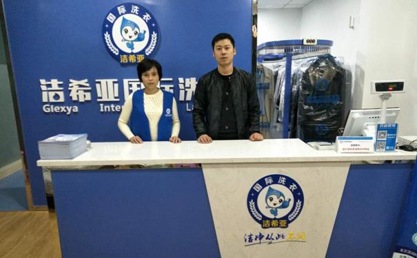 干洗店的衣服是怎么干洗的 干洗店的衣服是怎么干洗的