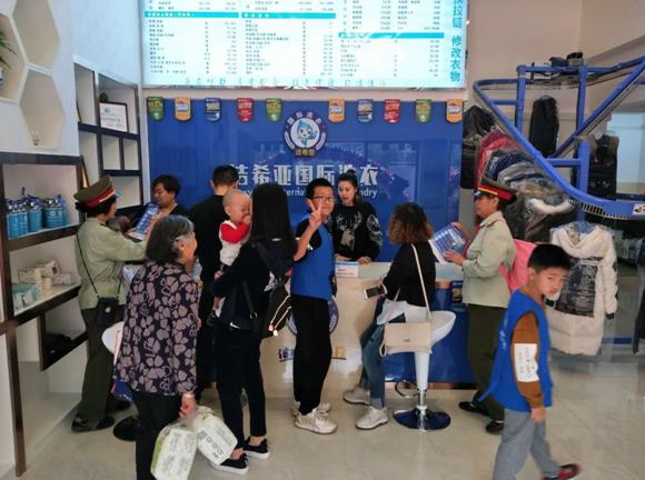 开干洗店得多钱 多种方案任选 开干洗店得多钱 多种方案任选