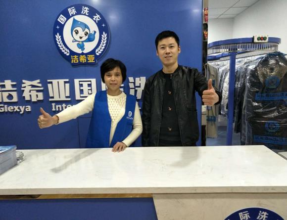 如何祛除衣服上的油漆 如何祛除衣服上的油漆