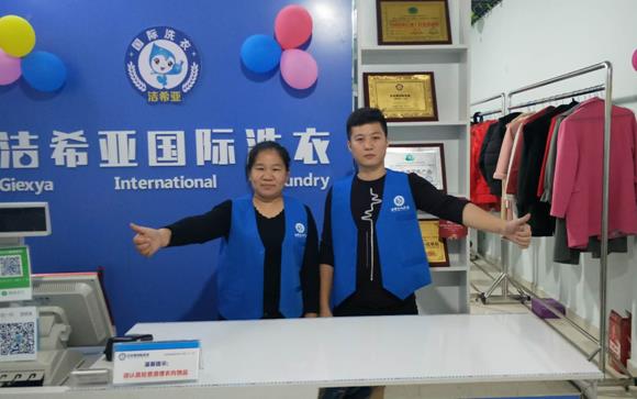 洗衣常识您了解多少 洗衣常识您了解多少