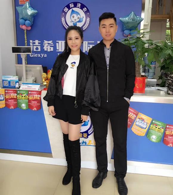 如何加盟品牌洗衣店 如何加盟品牌洗衣店