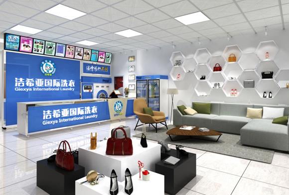干洗店那个品牌好 干洗店那个品牌好