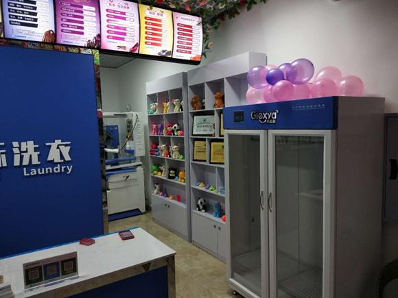 洗衣店加盟那个好 洗衣店加盟那个好