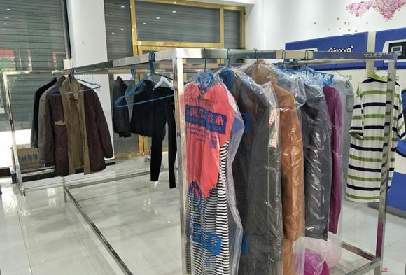 怎样洗衣店加盟 怎样洗衣店加盟